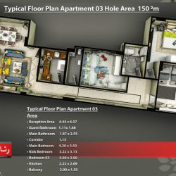 Reitaj_plan_03