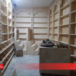 Reitaj_site_shop_01