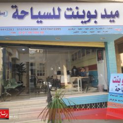 Reitaj_site_shop_02