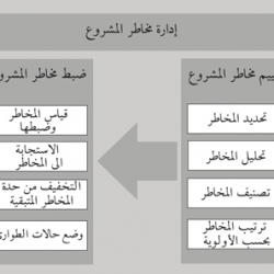 image-19