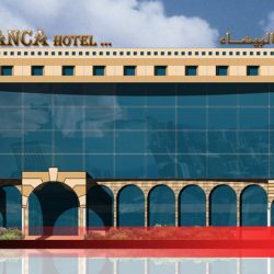 reitaj_aldaralbidaa_hotel_elev_01